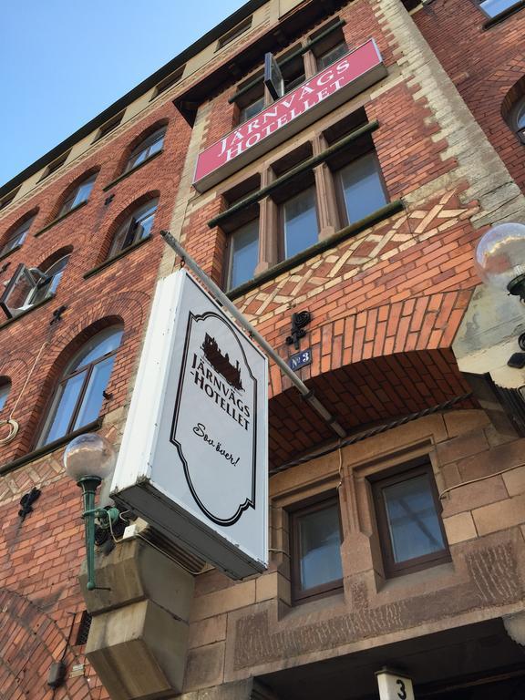 Jaernvaegshotellet Йевле Екстериор снимка